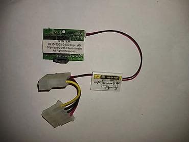 Серверлер: Накопитель SATADOM SATA Flash Module i-Series i100 H 8GB, Interface — 3
