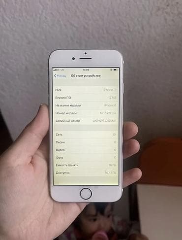плата на айфон 6 купить: IPhone 6, 16 ГБ, Золотой, 100 % — 2