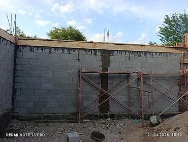 пескоблог: Кладка пескоблока Бесплатная консультация Больше 6 лет опыта — 3