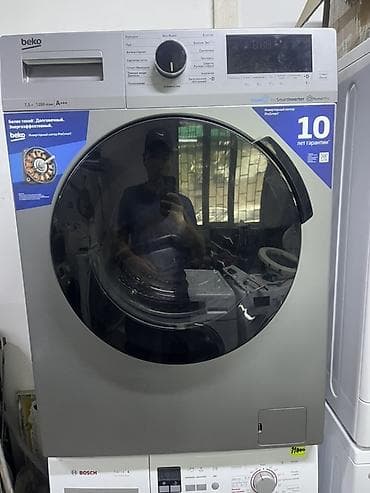 машинка барбера: Стиральная машина Beko с фронтальной загрузкой - Загрузка: 7,5 кг - — 1
