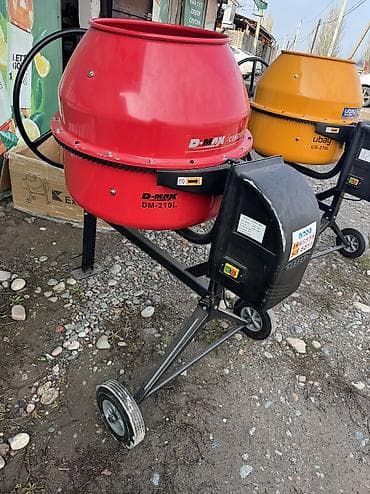 анти бетон: Бетономешалка Гравитационная, Средняя (150 - 300 л), Новый — 5