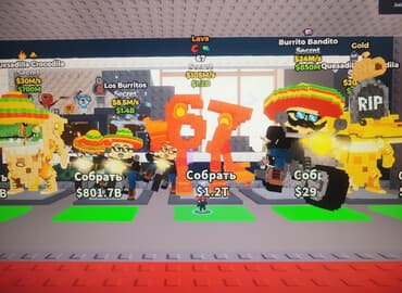 Что внутри на скриншотах: - Разблокированы и прокачаны секретные — 1