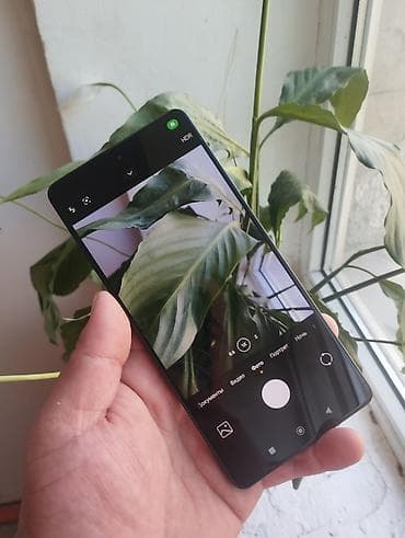 poco m8 pro: Poco M6 Pro 5G, Б/у, 256 ГБ, цвет - Синий, 2 SIM — 9