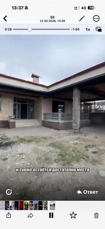 rent: Магазин, 240 м² Без оборудования, С ремонтом, 1 линия — 10