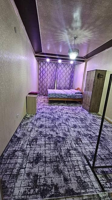 Квартира на час, ночь, сутка. Город Ош.
Номер телефона