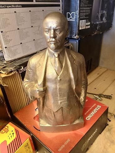 один полтинник: 8509 — 6