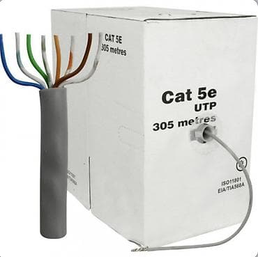 UTP кабелдери: Кабель витая пара UTP Cat 5e, бухта 305 метров. Характеристики: - — 1
