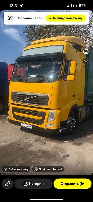 Тягач, Volvo, 2013 г., Тентованный