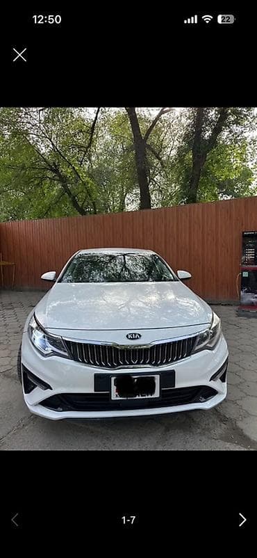 автомобильная аптечка: Kia Optima: 2021 г., 2 л, Автомат, Газ, Седан — 7