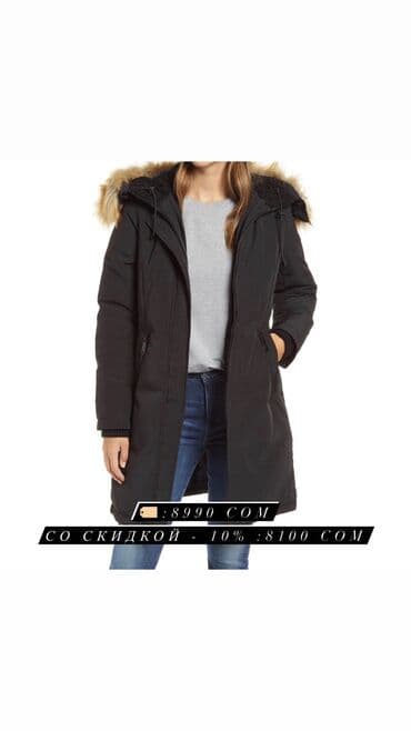 Айымдардын кийими: Женские куртки с Америки 100% оригинал, на все женские куртки -10% — 5