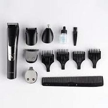 shaving machine: Триммер Универсальный, Функция бритья — 3