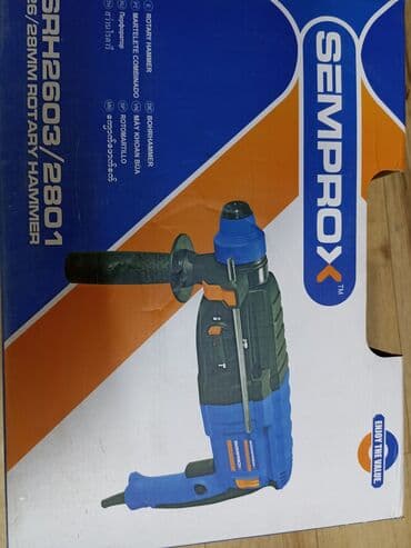 перфоратор на запчасти: Перфоратор, Prox — 2