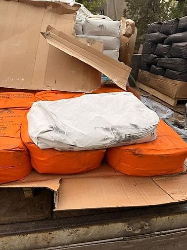 titanium dioxide: Саламатсызбы! Азыр бар: Кызыл-130 код 4200 сом Сары-313 код 4200 — 5