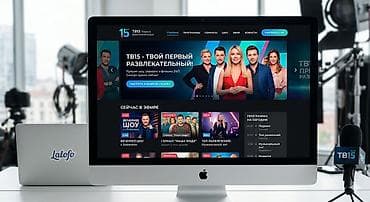 Веб-сайты, Лендинг страницы | Автоматизация, Верстка, Разработка