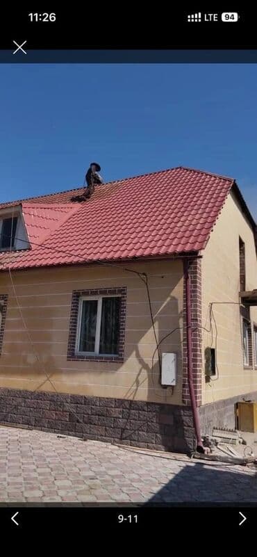 малярный пистолет: Покраска кровли снаружи под ключ. - Профессиональное нанесение краски — 4