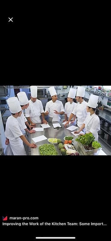 Ресторанный бизнес: Курсы | Повара — 1