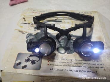 купить набор инструментов force: Новый Ювелирные очки не пользовалась долгое время все отличном — 2