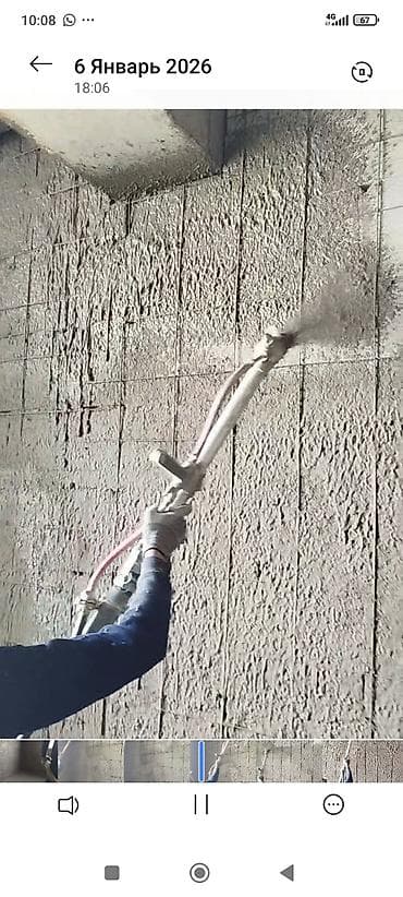 требуется шпаклевщик: Штукатурная станция — 3