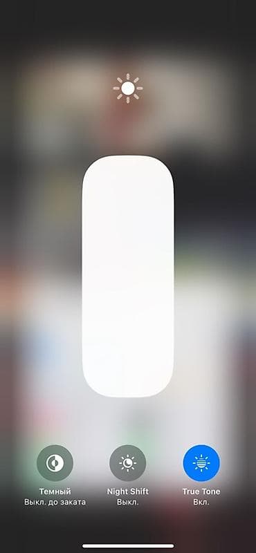 Мобильные телефоны и аксессуары: IPhone 12 Pro, 128 ГБ, Pacific Blue, Коробка, 72 % — 5