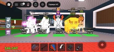 Готовые ОсОО: ПРОДАЮ БРАИНРОТОВ ЗА СОМЫ — 3