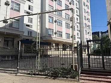 чуйкова: 2 комнаты, 45 м², Элитка, 2 этаж, Евроремонт — 1