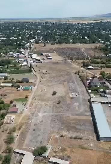 беловодс: 450 соток — 10