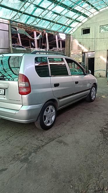 кулиса спейс стар: Mitsubishi Space Star: 2002 г., 1.6 л, Механика, Бензин, Хэтчбэк — 4