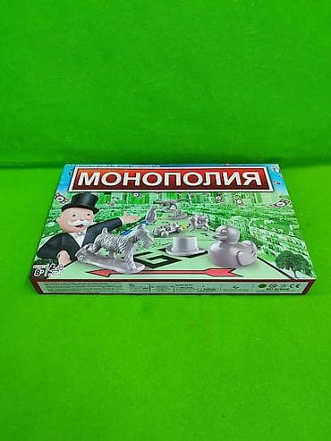 фишку: Монополия игра настольная в ассортименте🎲 Комплектация товара: поле — 5