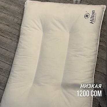 подушка из гречки: Постельное белье - 4800 сом Одеяло соевое двухспальное - 3800, Одеяло — 8