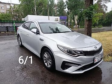 Ижарага берем Kia K5 такси үчүн, Узак мөөнөткө, | Күрөө