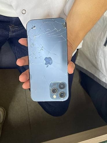 12 pro max iphone: IPhone 12 Pro Max, Б/у, Pacific Blue — 3