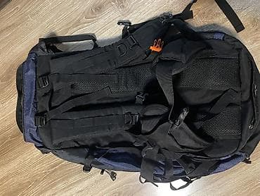 обувь ортопед: Треккинговый рюкзак New Outlander 65 л - Объем: 65 литров - Вес: 1,2 — 5