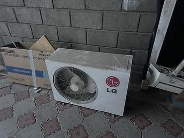 70: Сплит-система, LG, 50-70 м² — 1