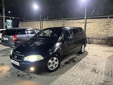 одиссей старушка: Honda Odyssey: 2000 г., Минивэн — 4
