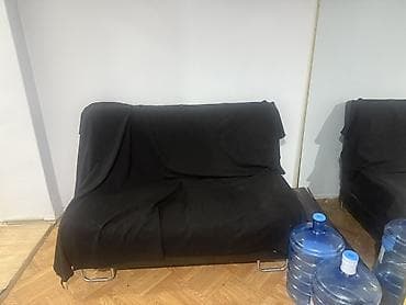 Прямой диван