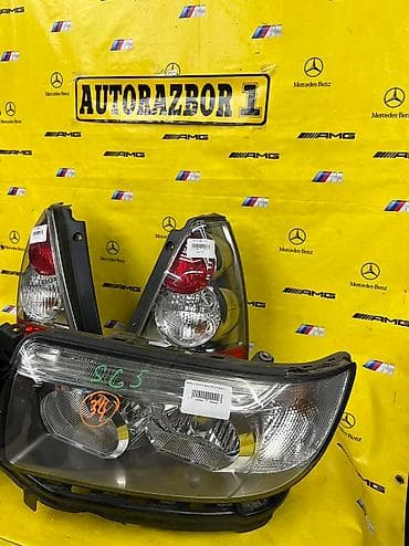 Передние-задние фары на Subaru Forster sg5
Все запчасти в наличий at lalafo.kg Передние-задние фары на Subaru Forster sg5
Все запчасти в наличий