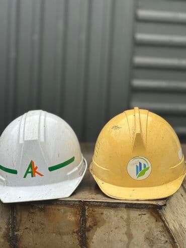 наковальня цена: Каска строительная, Б/у — 1