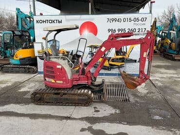 Экскаватор, Гусеничный