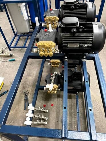 каменная доска: Ассаламу алейкум туугандар автомойка жана самомойка учун керектелуучу — 6