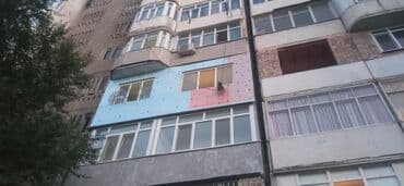 установка газового оборудования бишкек: Промышленный альпинизм Больше 6 лет опыта — 5