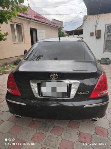 маж: Без выезда — 2