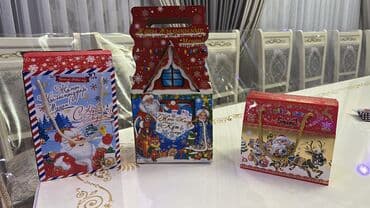 Оптом и в розницу Цена зависит от размера и веса набора. Оптовикам