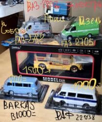 игрушечные модели машин: Машинки в гараже на столе! ! JAPAN IMPORT Легенды Японии -АЕ86 — 29