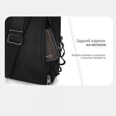 чехлы для планшетов targus: Сумка для планшета Tigernu T-S8189 Арт.3380 Материал — 5