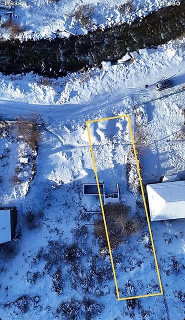 сатып алам: 4 соток, Кызыл китеп, Сатып алуу-сатуу келишими — 1