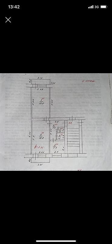 Проектирование | Квартиры, Дома