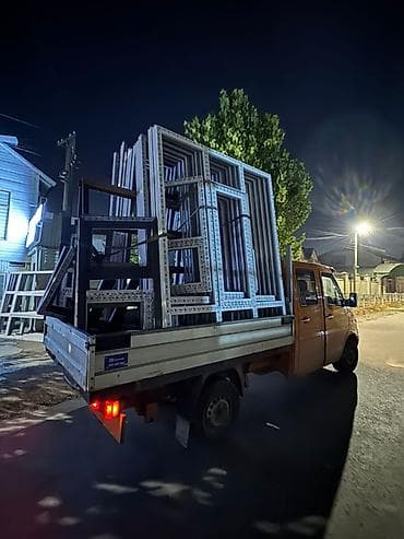 Окна на заказ: Пластиковое окно на заказ, Тип окна: Балконные, Без установки, Без рассрочки — 2