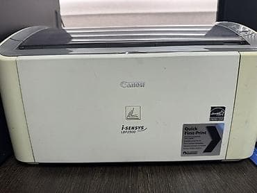 Принтеры: Лазерный принтер Canon i-SENSYS LBP2900 - Монохромная лазерная печать — 1