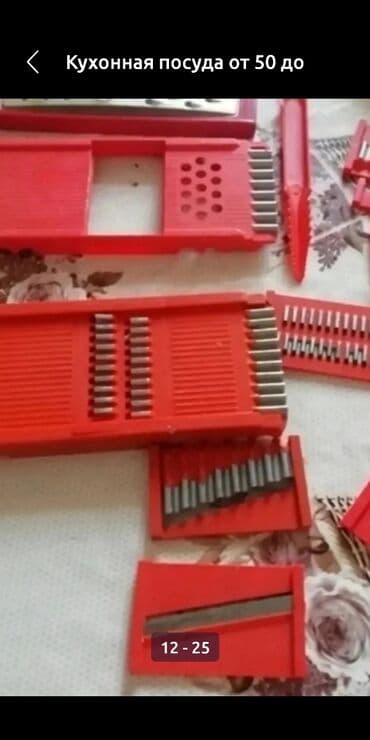 купить кухню недорого бу: Посуда от 20 до 500 сом за штуку — 11