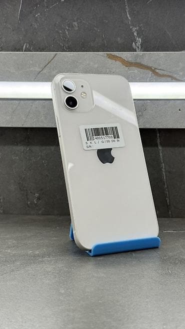 IPhone 12, Белый